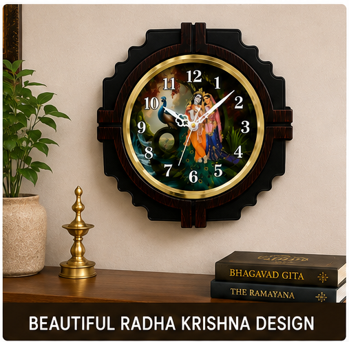 Radha Krishna Analog Wall Clock – Black & Brown