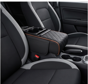 Premium PU Leather Car Armrest Cover – Soft, Scratch-Resistant & Universal Fit
